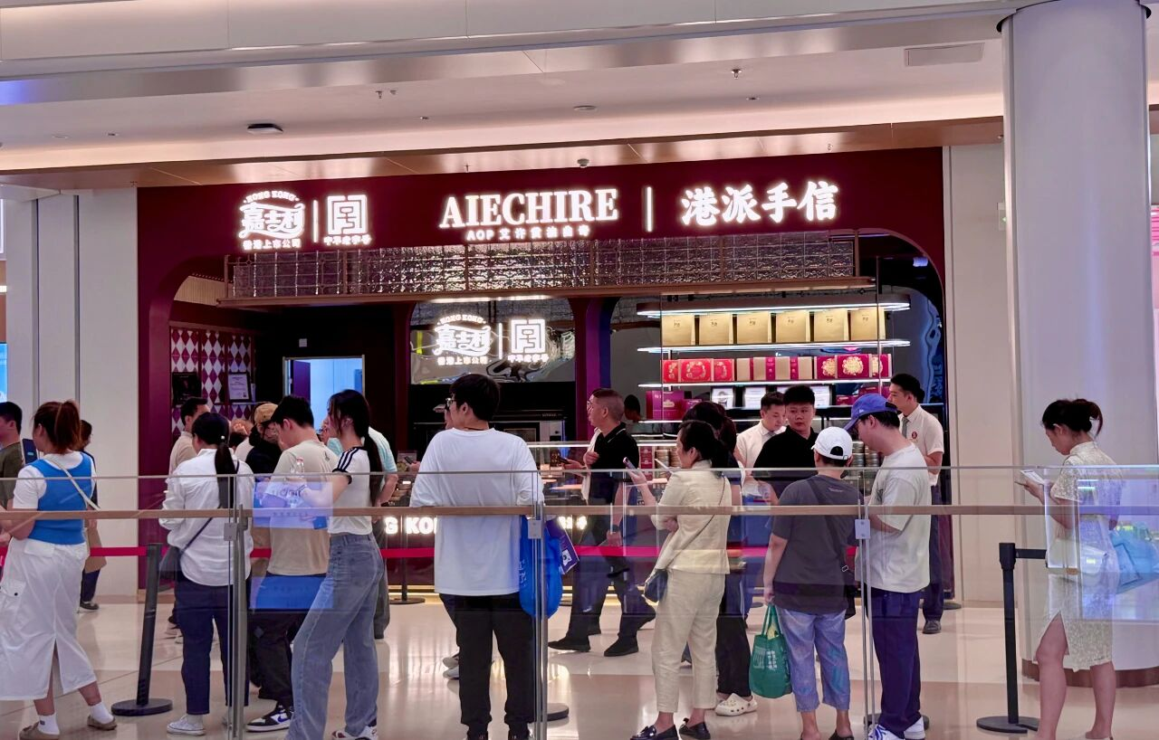 304am��������(�й�)���޹�˾-Official Website