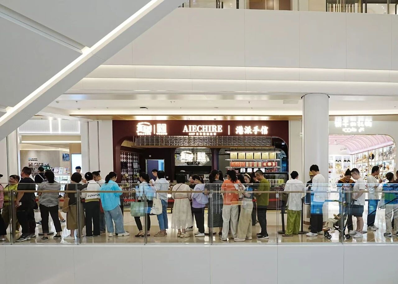 304am��������(�й�)���޹�˾-Official Website