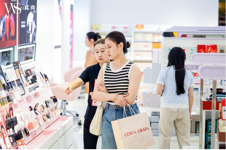 304am��������(�й�)���޹�˾-Official Website