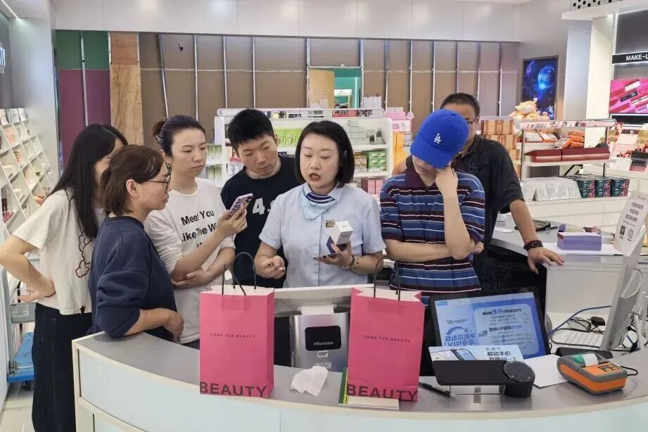 304am��������(�й�)���޹�˾-Official Website