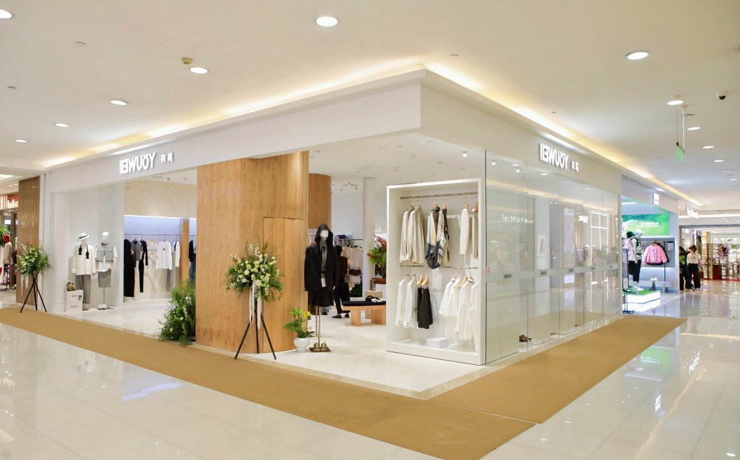 304amÓÀÀû¼¯ÍÅ(Öйú)ÓÐÏÞ¹«Ë¾-Official Website