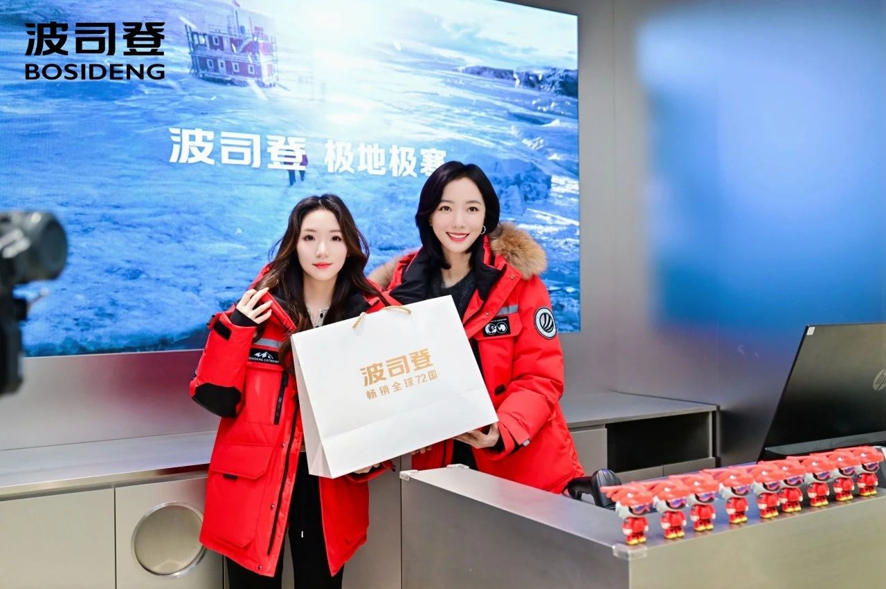 304amÓÀÀû¼¯ÍÅ(Öйú)ÓÐÏÞ¹«Ë¾-Official Website