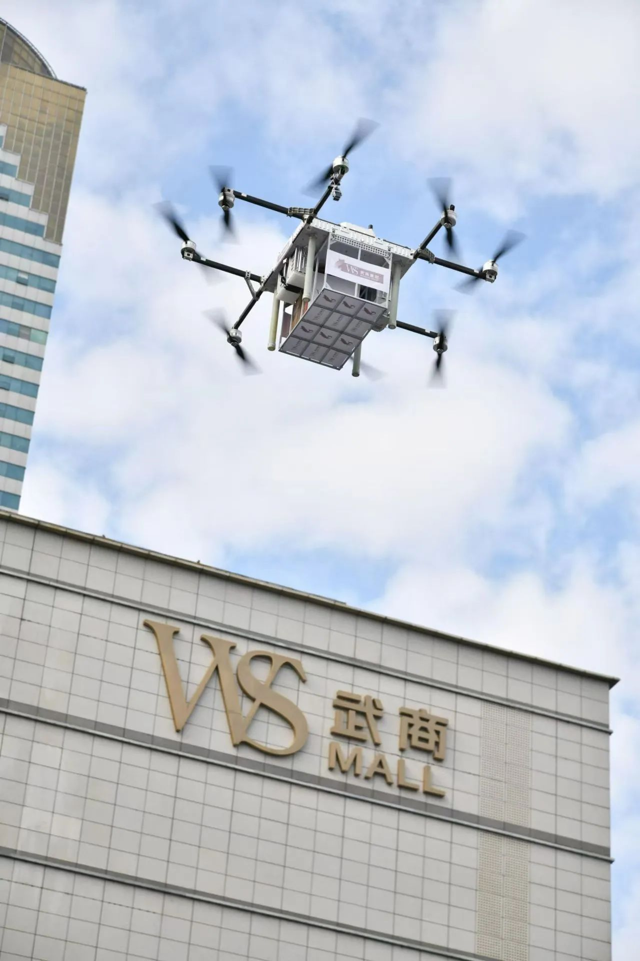 304amÓÀÀû¼¯ÍÅ(Öйú)ÓÐÏÞ¹«Ë¾-Official Website