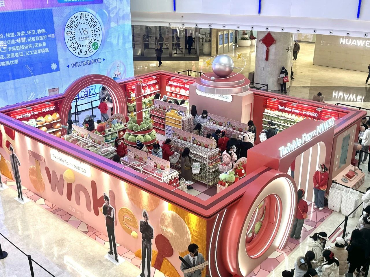 304am永利集团(中国)有限公司-Official Website