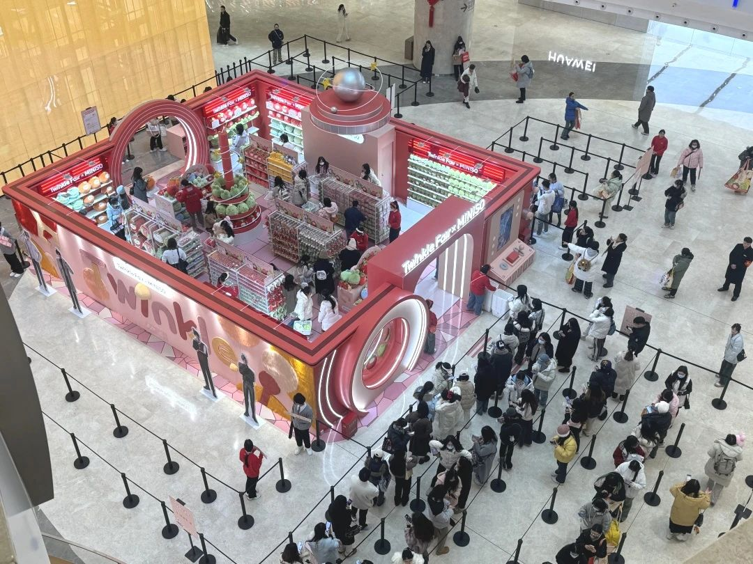 304am永利集团(中国)有限公司-Official Website