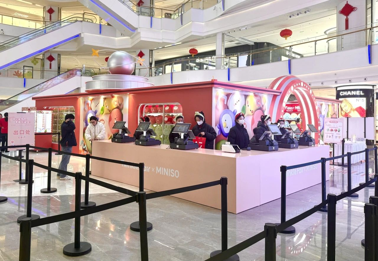 304am永利集团(中国)有限公司-Official Website