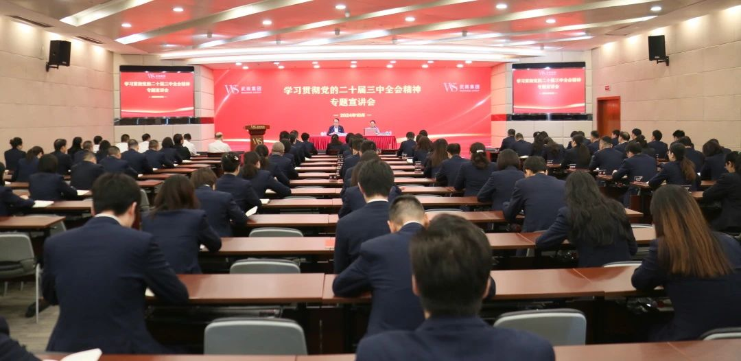 304am��������(�й�)���޹�˾-Official Website