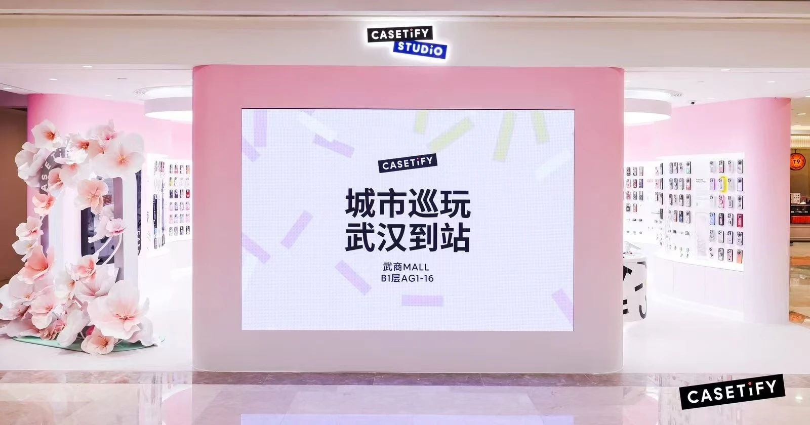 304amÓÀÀû¼¯ÍÅ(Öйú)ÓÐÏÞ¹«Ë¾-Official Website