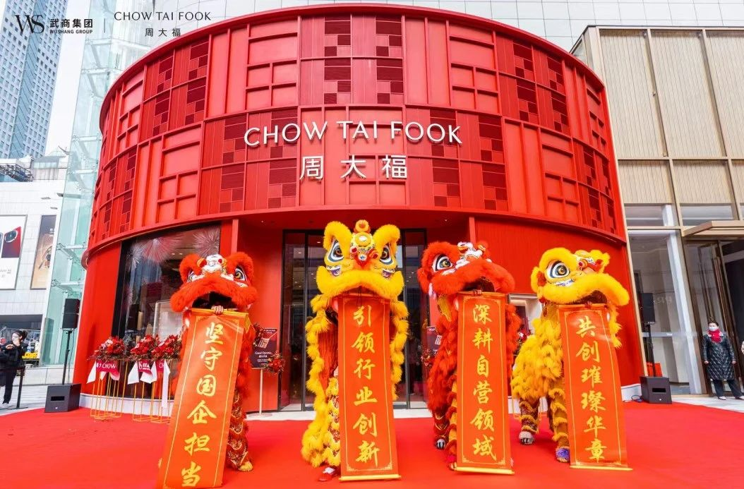 304amÓÀÀû¼¯ÍÅ(Öйú)ÓÐÏÞ¹«Ë¾-Official Website