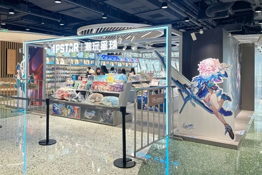 304am永利集团(中国)有限公司-Official Website