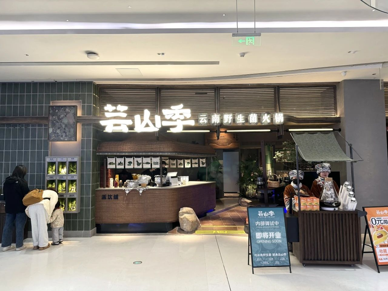 304am永利集团(中国)有限公司-Official Website