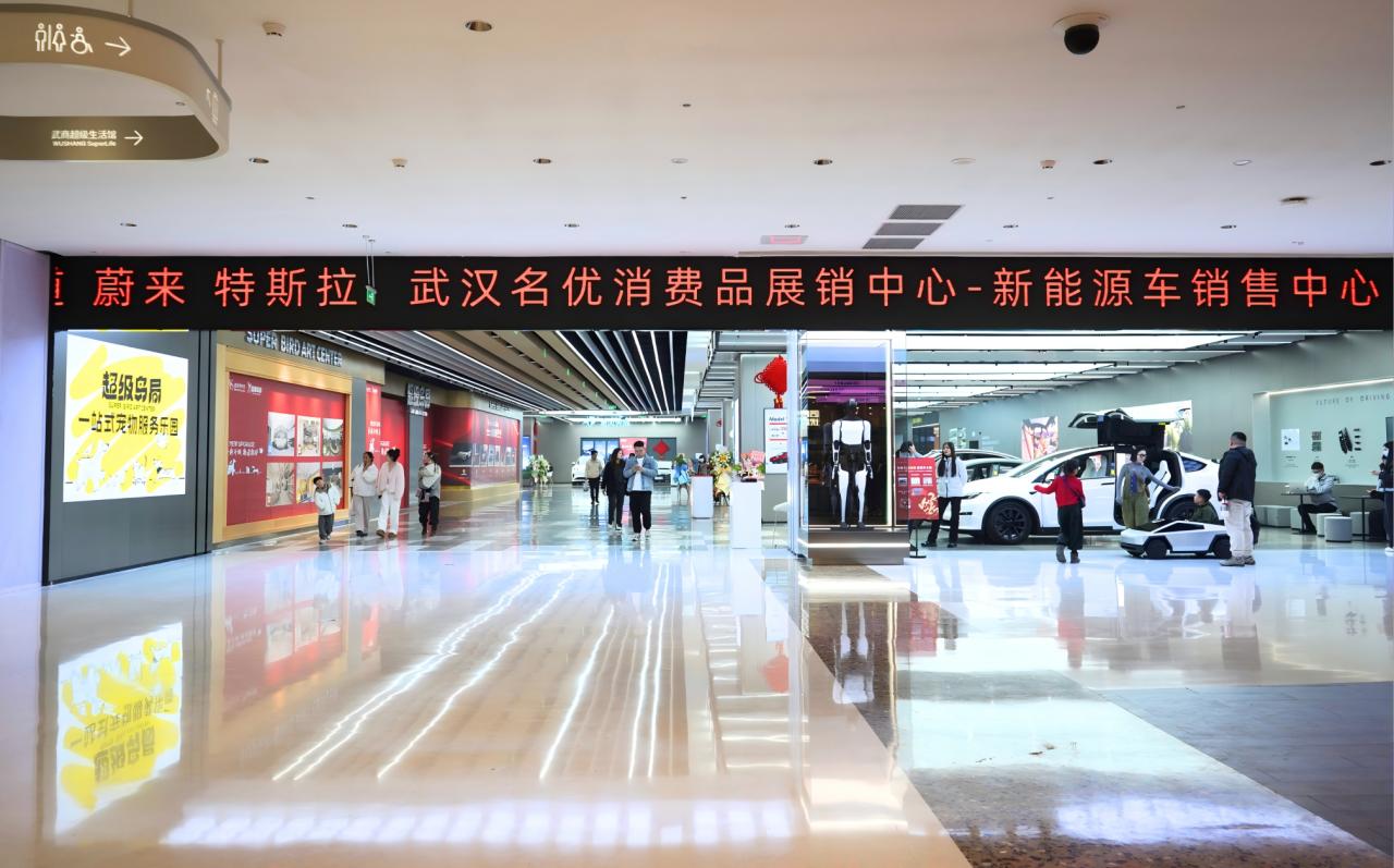 304am永利集团(中国)有限公司-Official Website