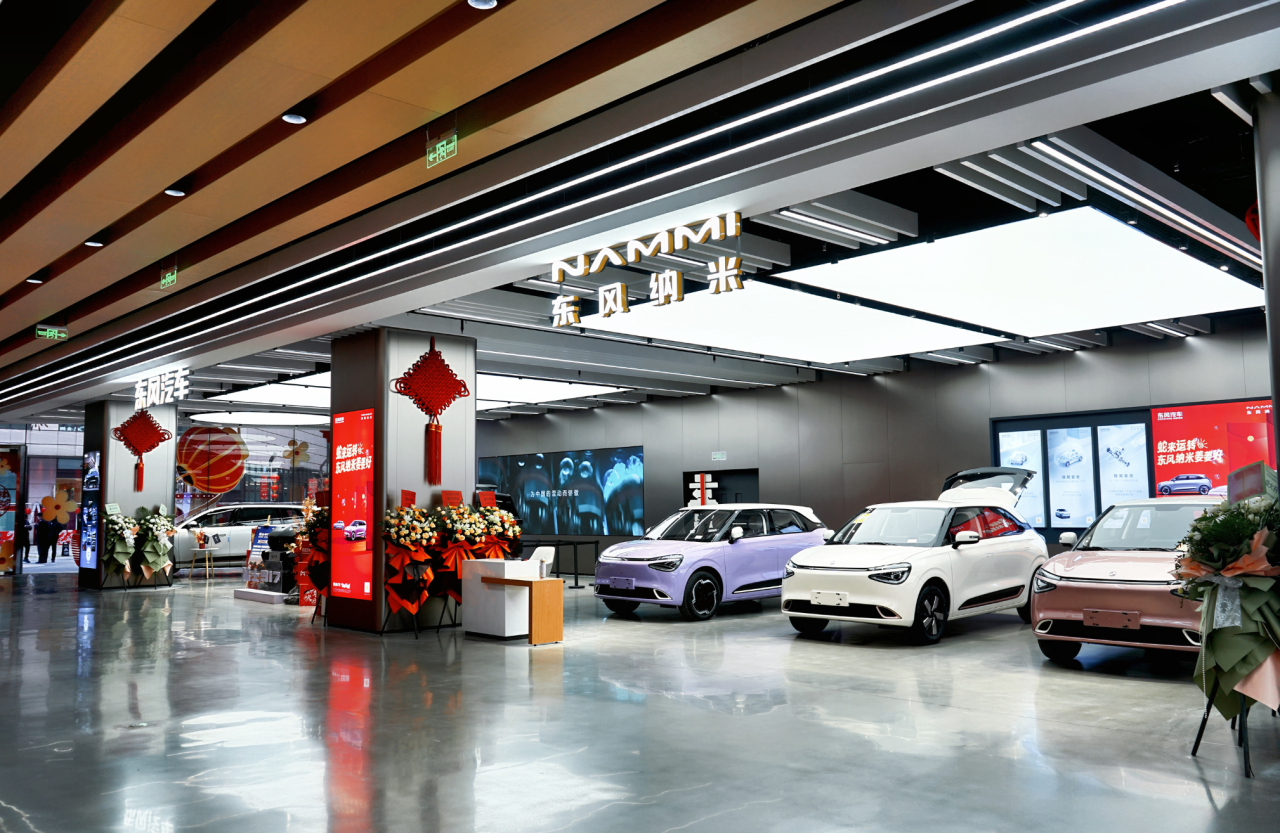 304am永利集团(中国)有限公司-Official Website