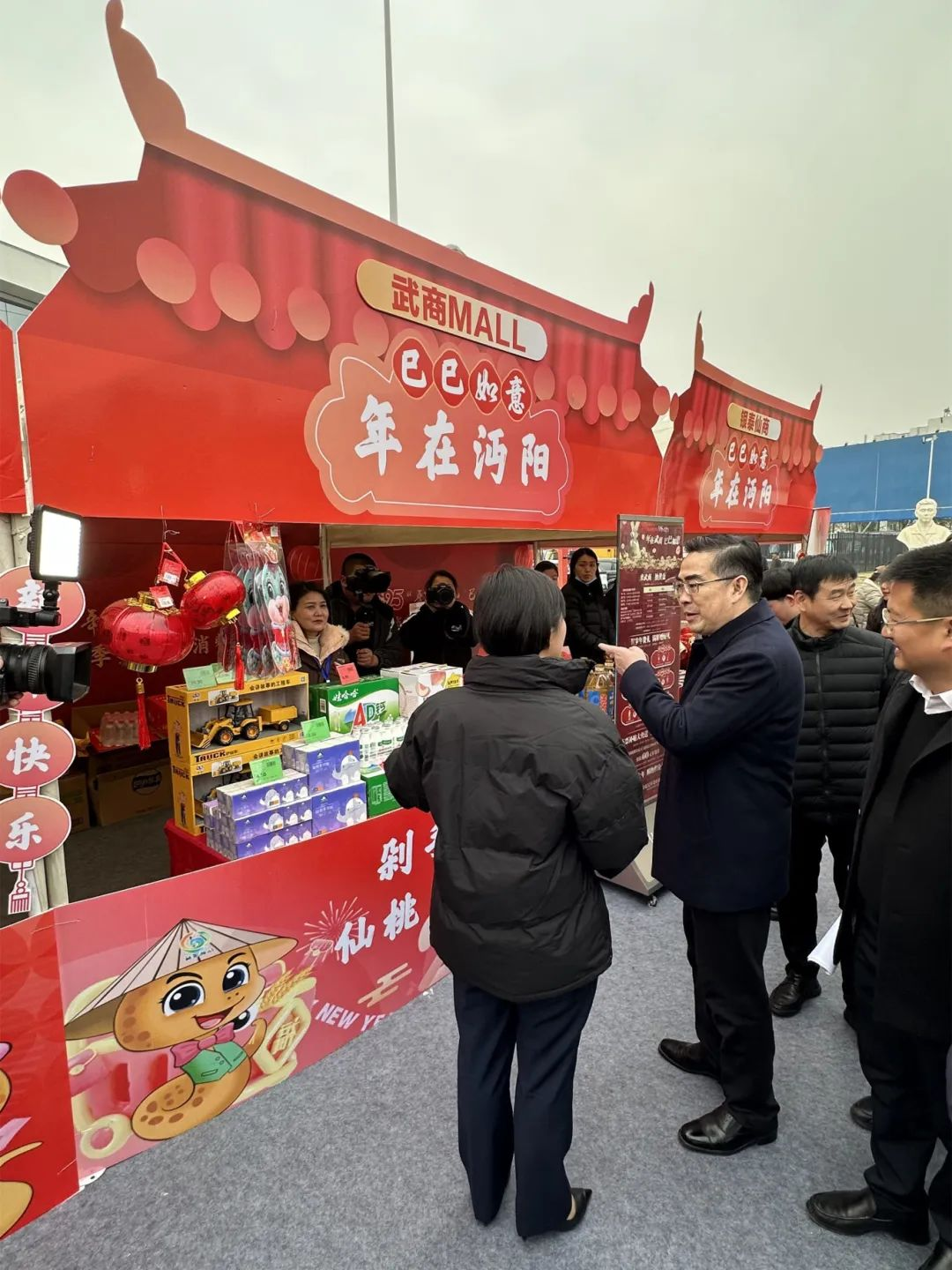 304am永利集团(中国)有限公司-Official Website