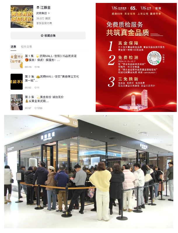 304amÓÀÀû¼¯ÍÅ(Öйú)ÓÐÏÞ¹«Ë¾-Official Website