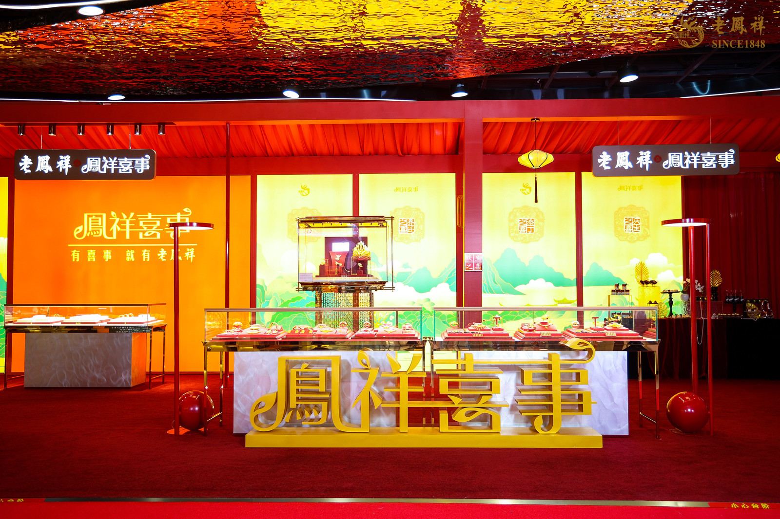 304amÓÀÀû¼¯ÍÅ(Öйú)ÓÐÏÞ¹«Ë¾-Official Website