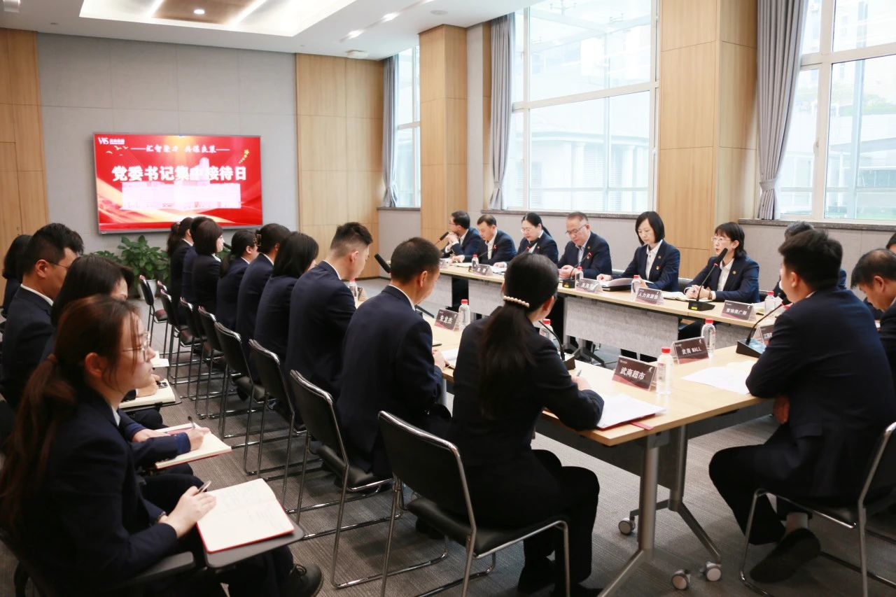 304amÓÀÀû¼¯ÍÅ(Öйú)ÓÐÏÞ¹«Ë¾-Official Website