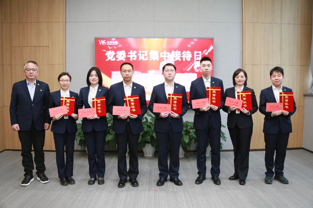 304amÓÀÀû¼¯ÍÅ(Öйú)ÓÐÏÞ¹«Ë¾-Official Website