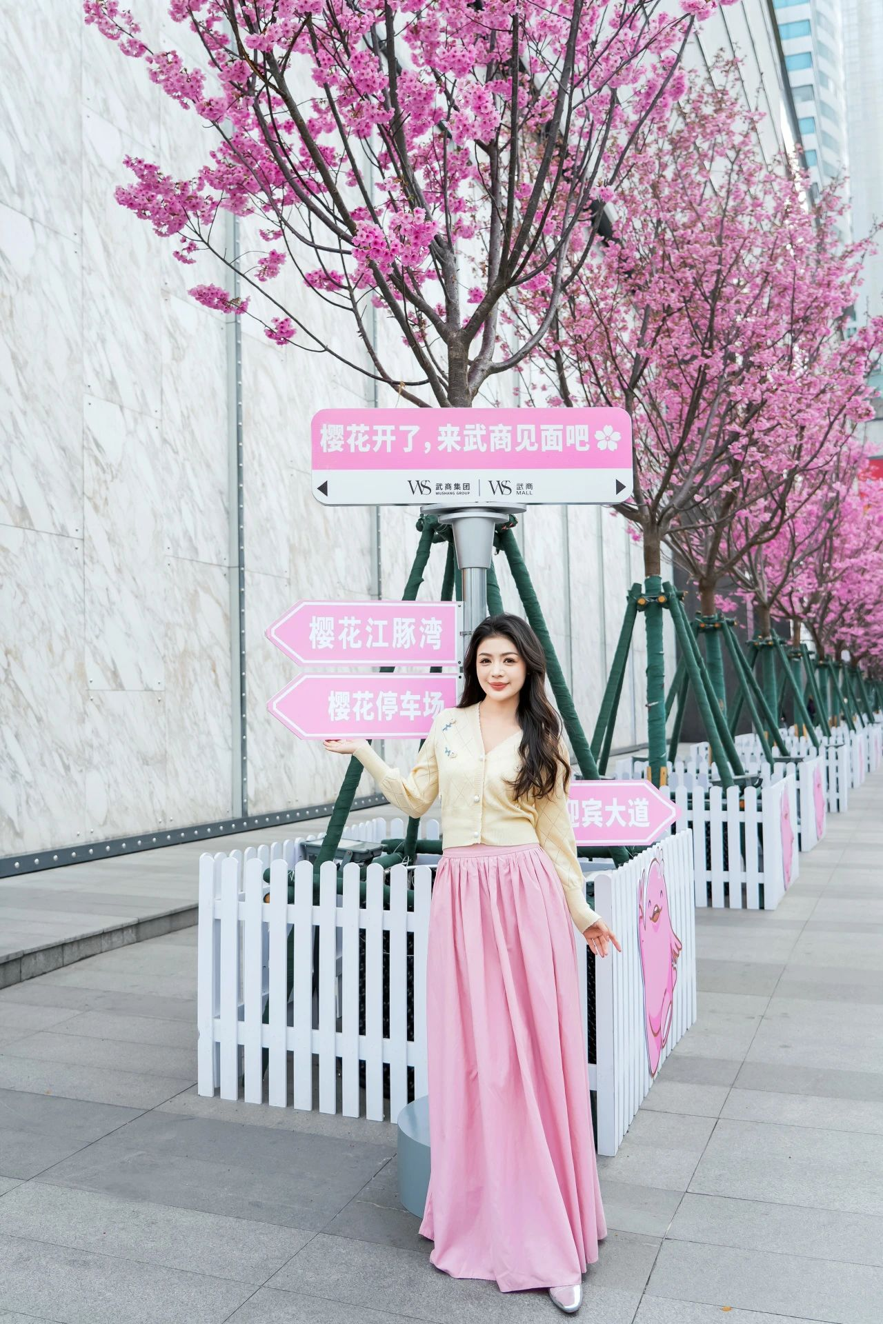 304amÓÀÀû¼¯ÍÅ(Öйú)ÓÐÏÞ¹«Ë¾-Official Website