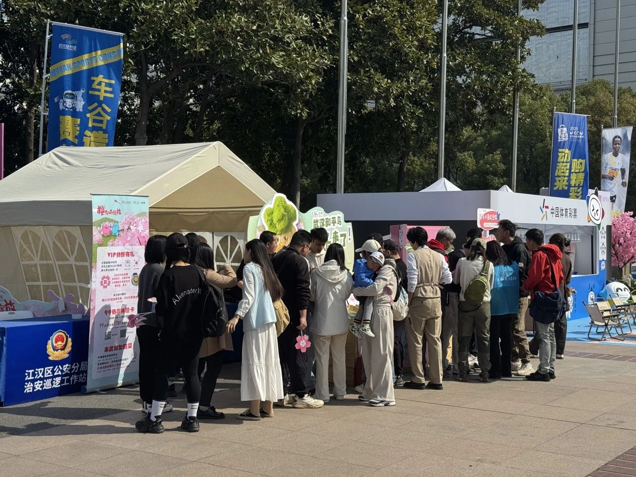 304amÓÀÀû¼¯ÍÅ(Öйú)ÓÐÏÞ¹«Ë¾-Official Website