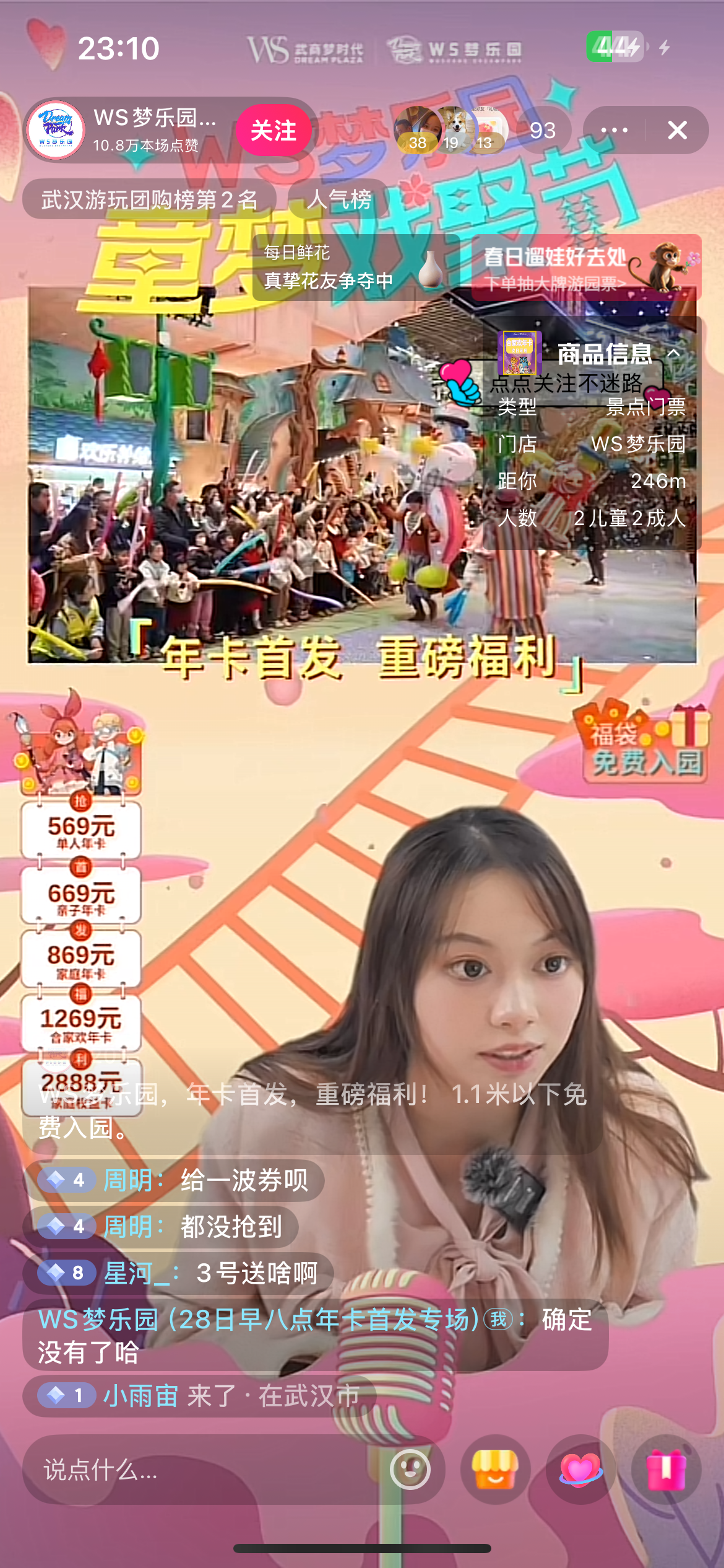 304am��������(�й�)���޹�˾-Official Website