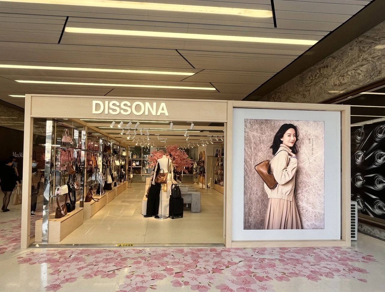 304amÓÀÀû¼¯ÍÅ(Öйú)ÓÐÏÞ¹«Ë¾-Official Website