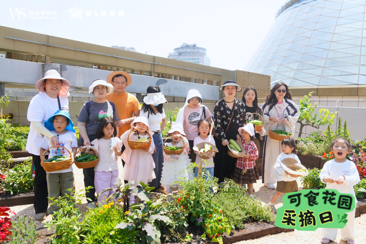 304amÓÀÀû¼¯ÍÅ(Öйú)ÓÐÏÞ¹«Ë¾-Official Website