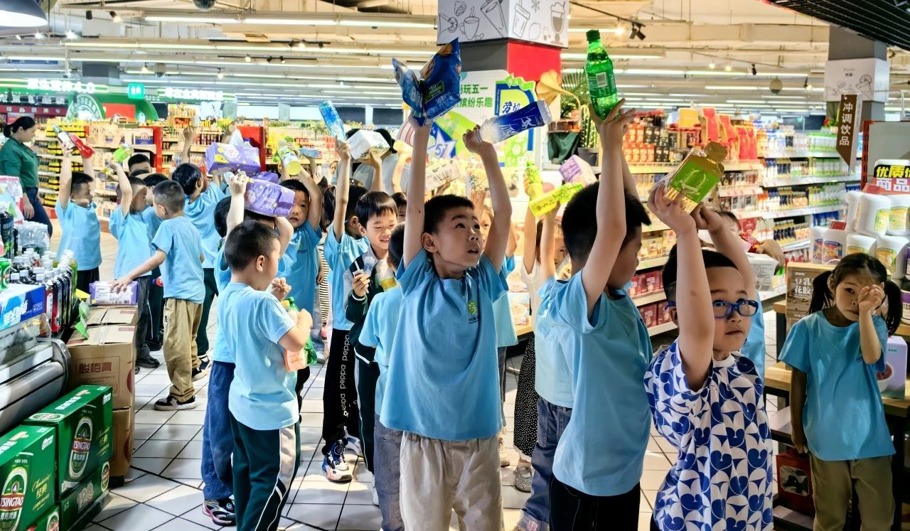 304amÓÀÀû¼¯ÍÅ(Öйú)ÓÐÏÞ¹«Ë¾-Official Website