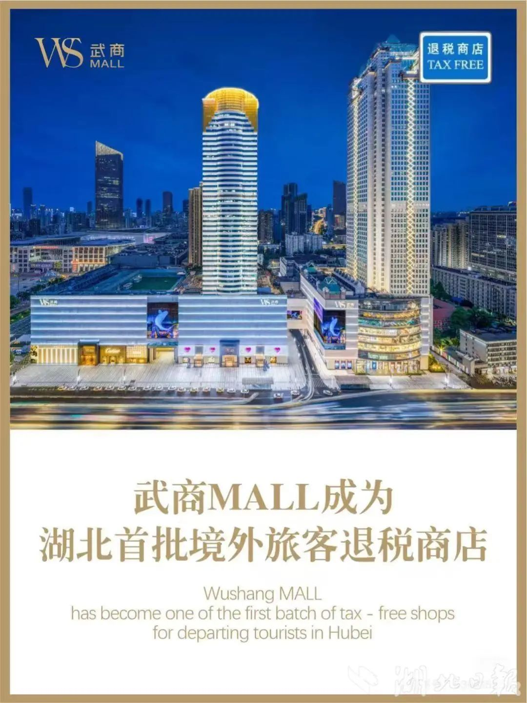304am永利集团(中国)有限公司-Official Website