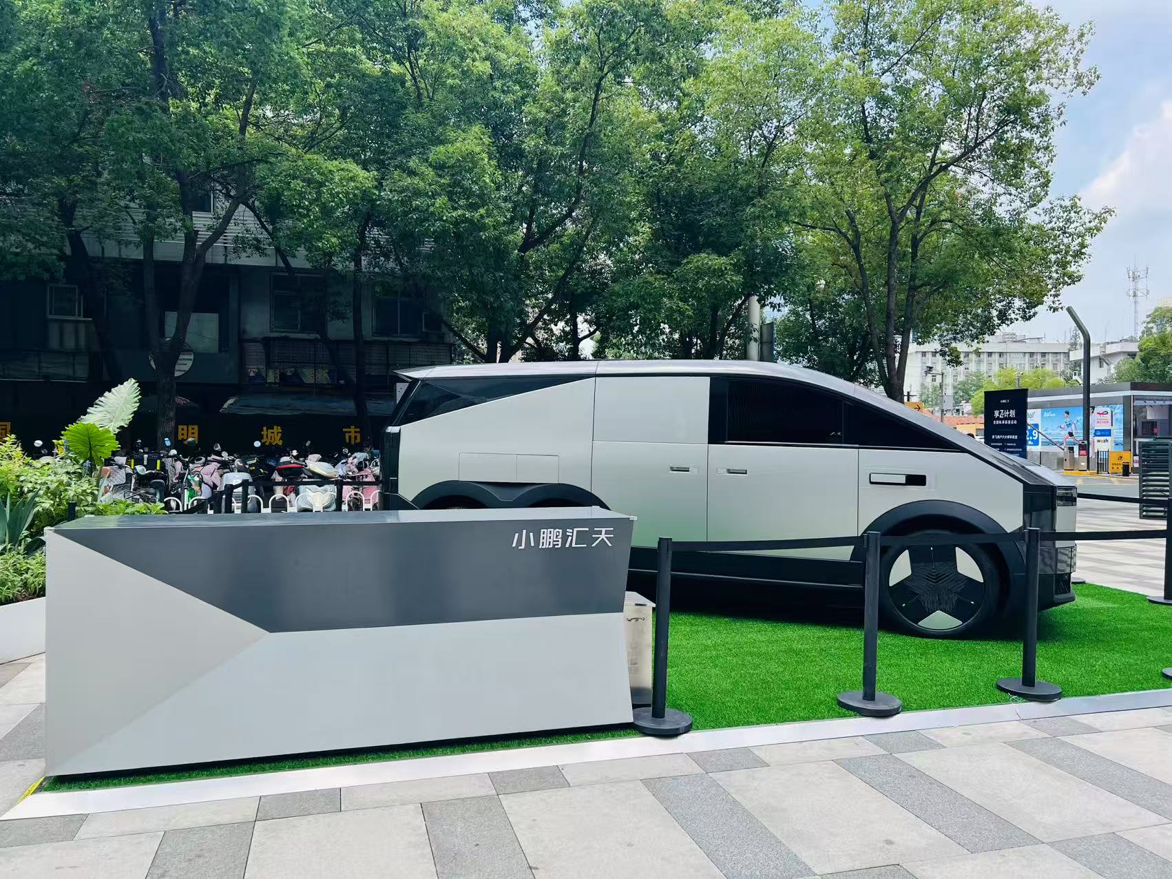 304am永利集团(中国)有限公司-Official Website