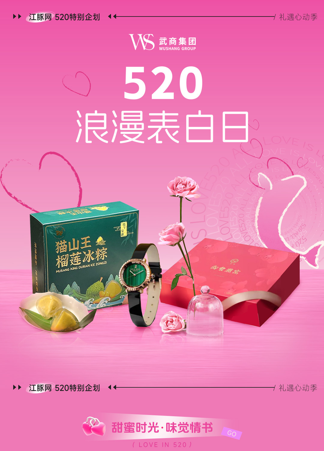 304am永利集团(中国)有限公司-Official Website