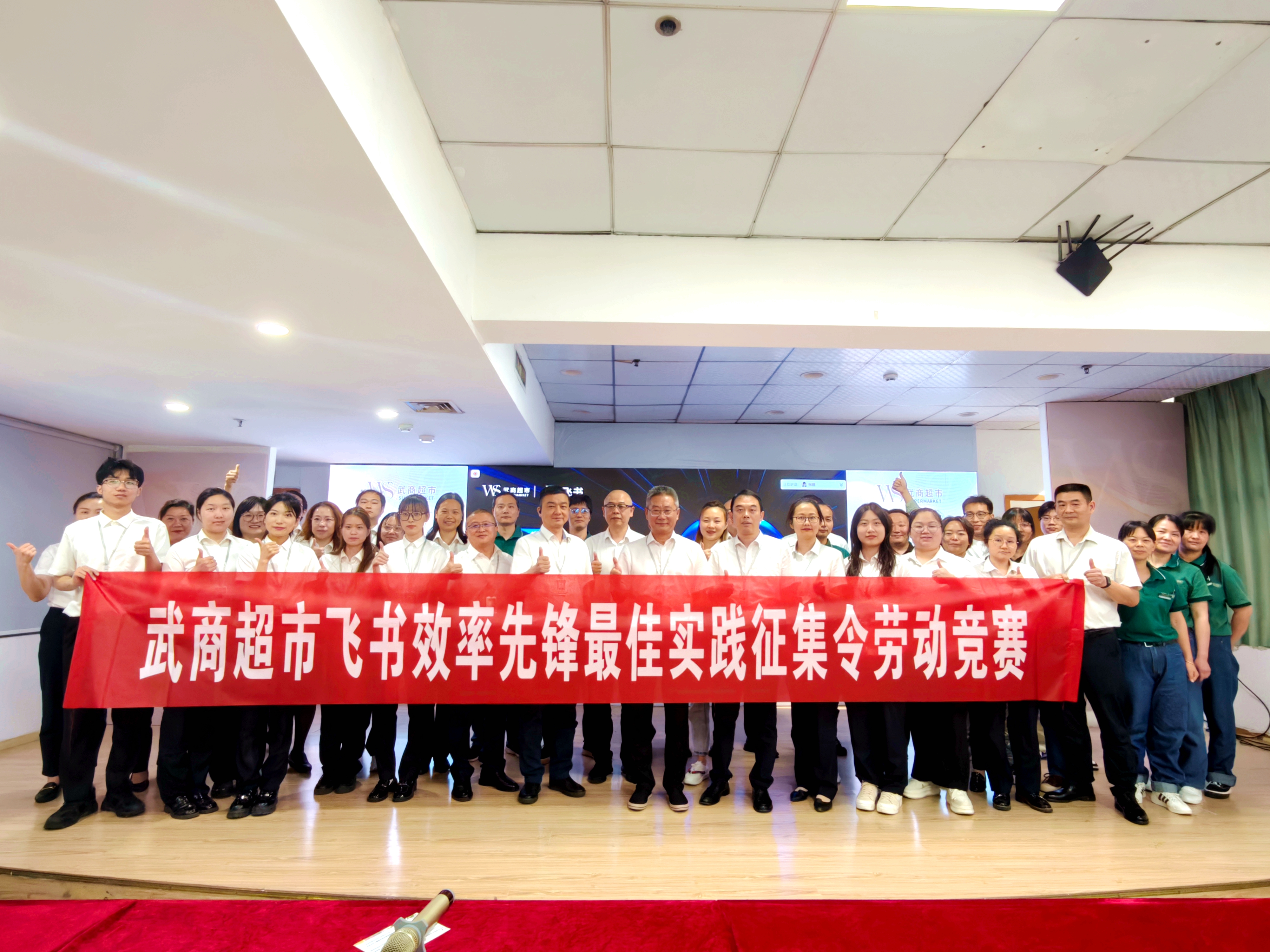 304am永利集团(中国)有限公司-Official Website