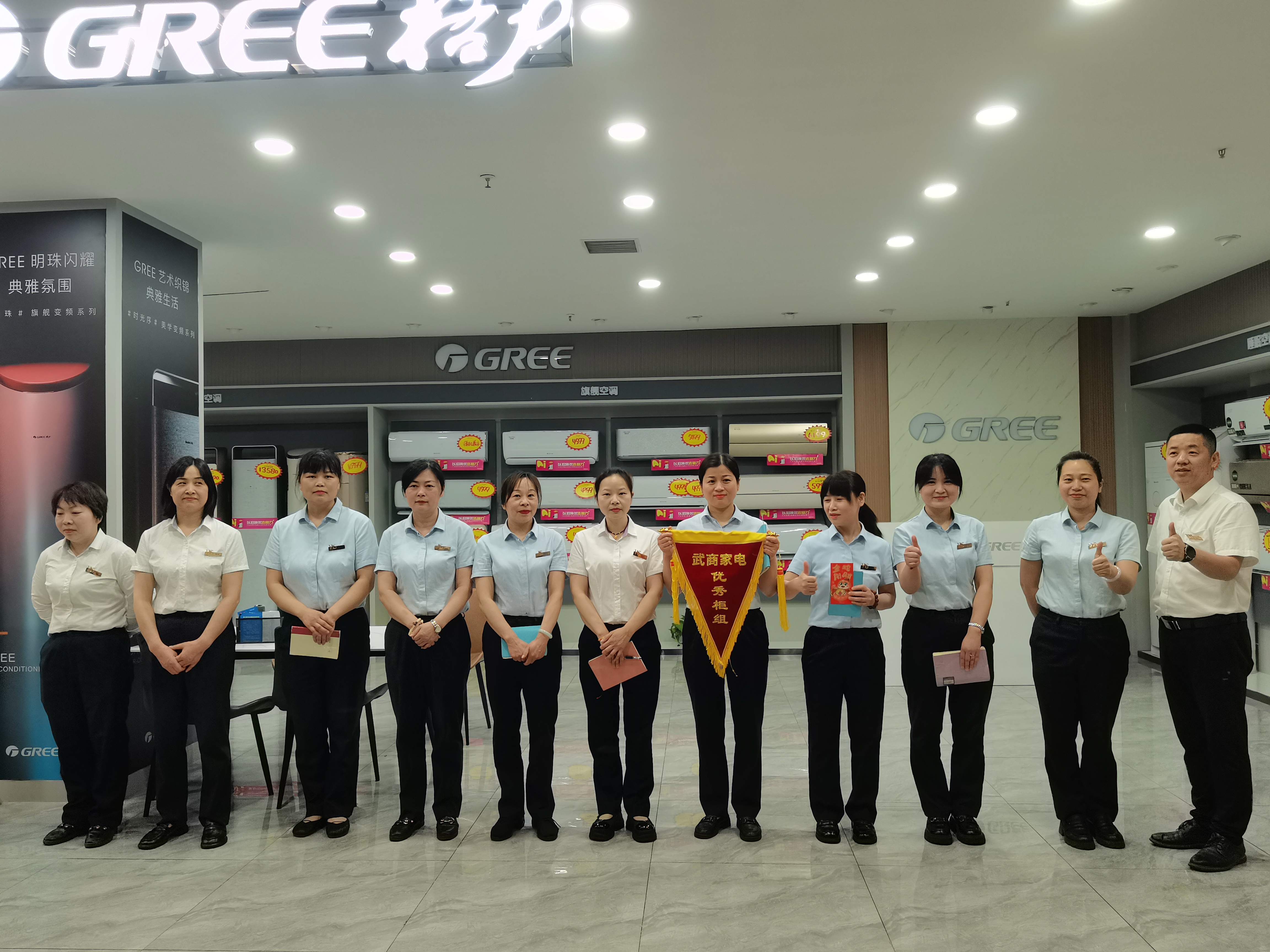 304am永利集团(中国)有限公司-Official Website