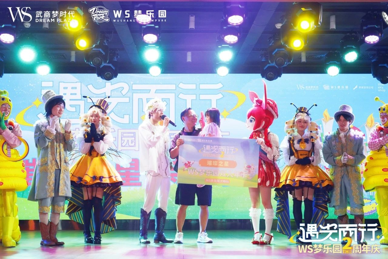 304am永利集团(中国)有限公司-Official Website