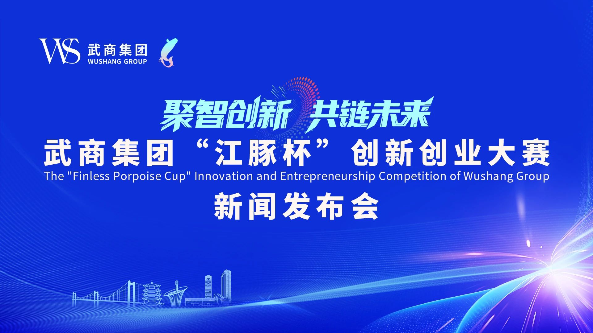 304am永利集团(中国)有限公司-Official Website