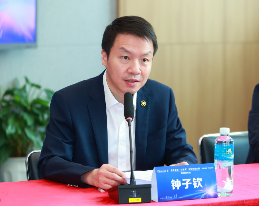 304am永利集团(中国)有限公司-Official Website