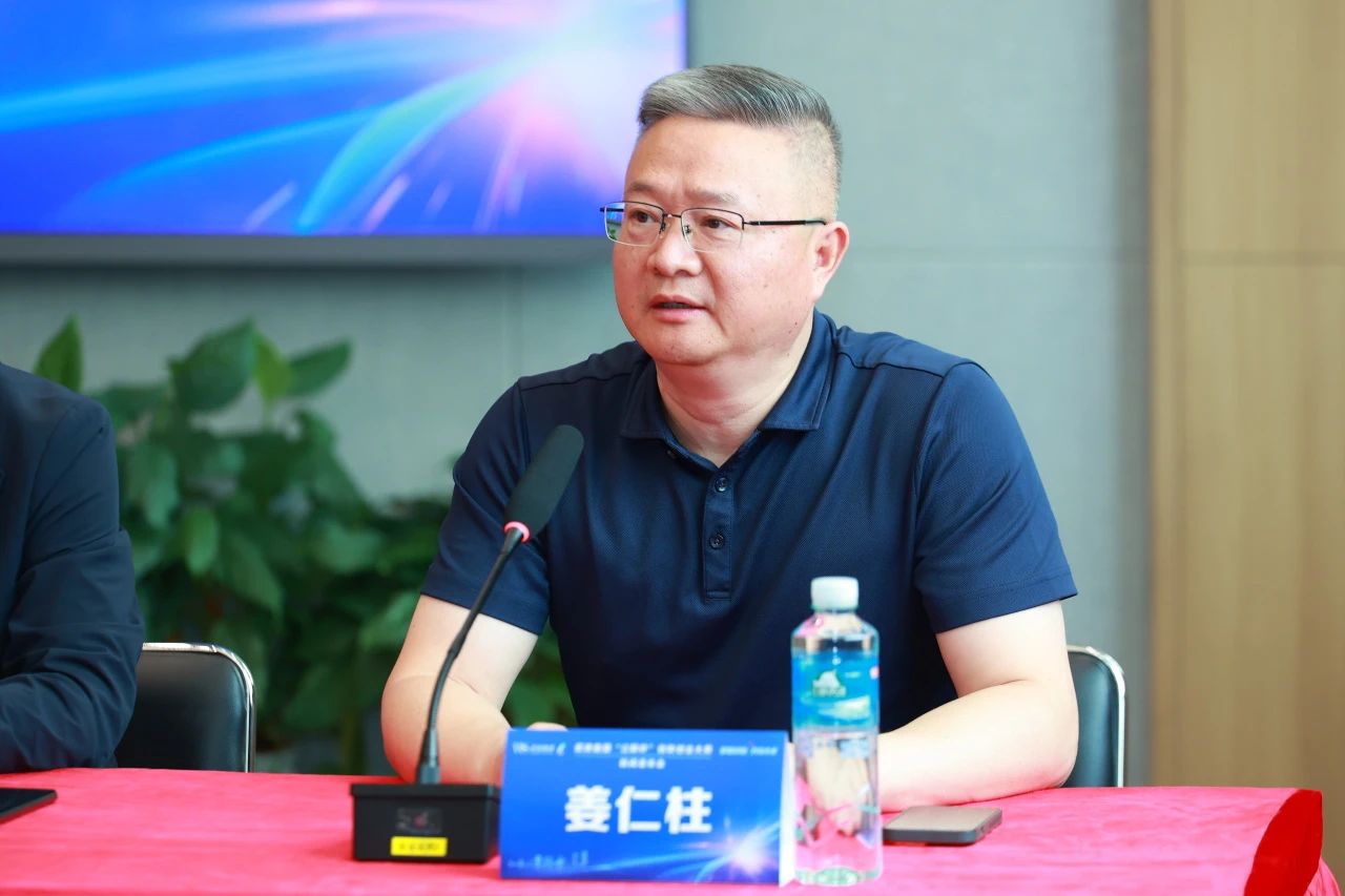 304am永利集团(中国)有限公司-Official Website