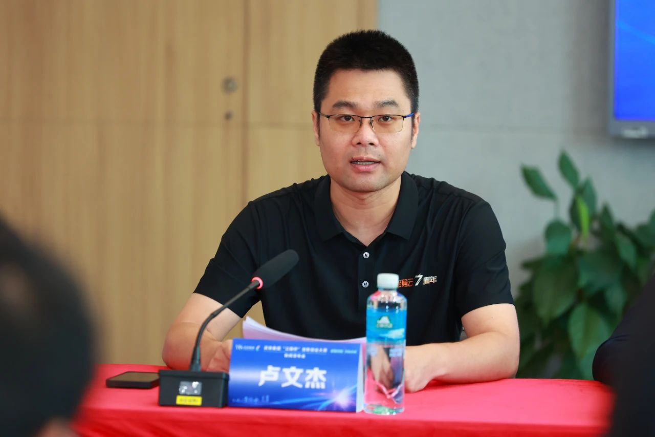 304am永利集团(中国)有限公司-Official Website