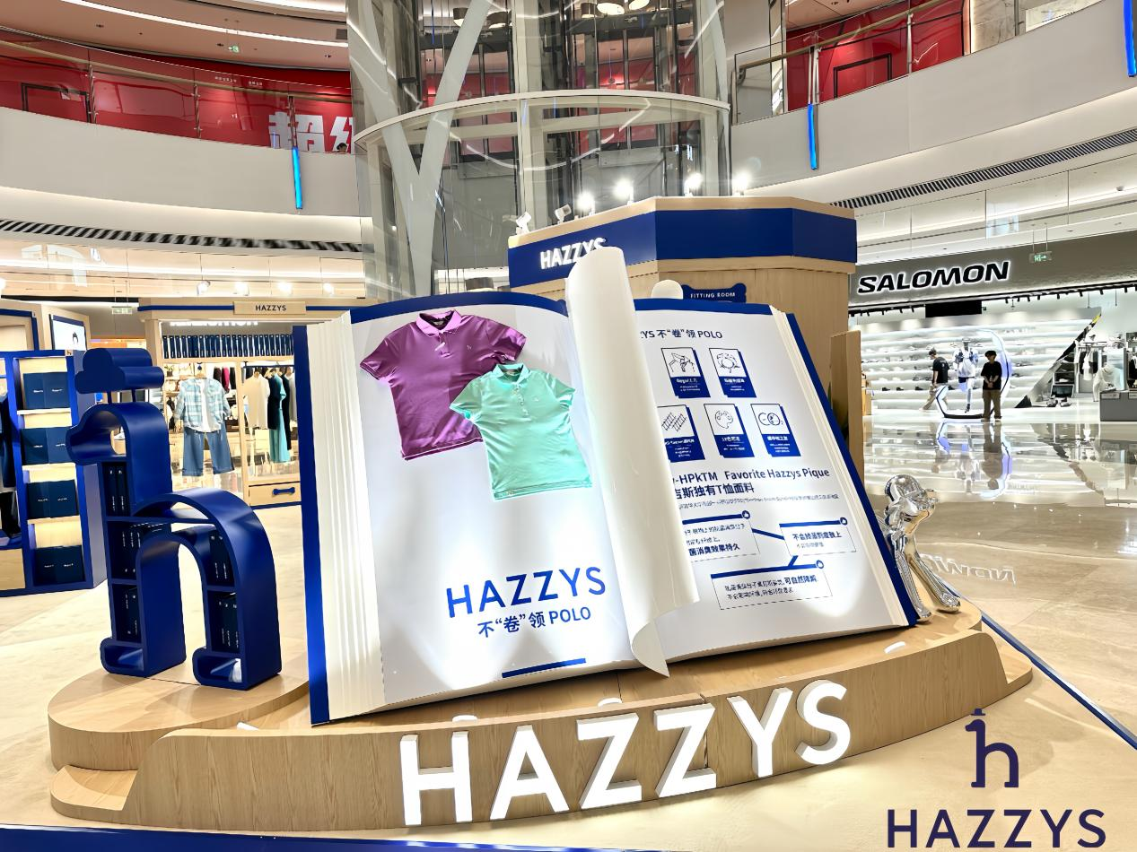 304amÓÀÀû¼¯ÍÅ(Öйú)ÓÐÏÞ¹«Ë¾-Official Website