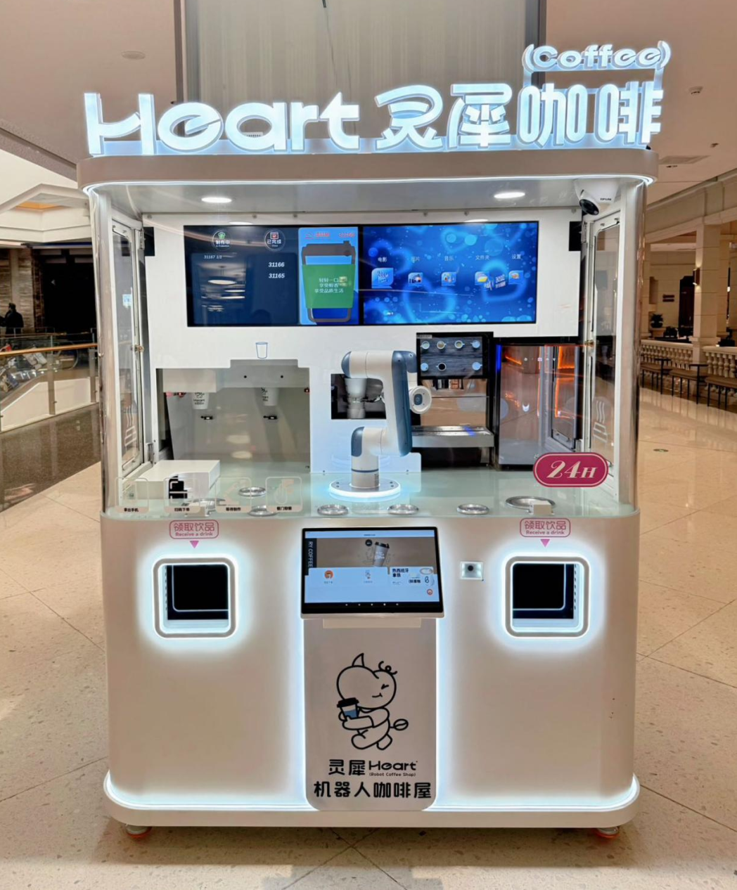 304am��������(�й�)���޹�˾-Official Website