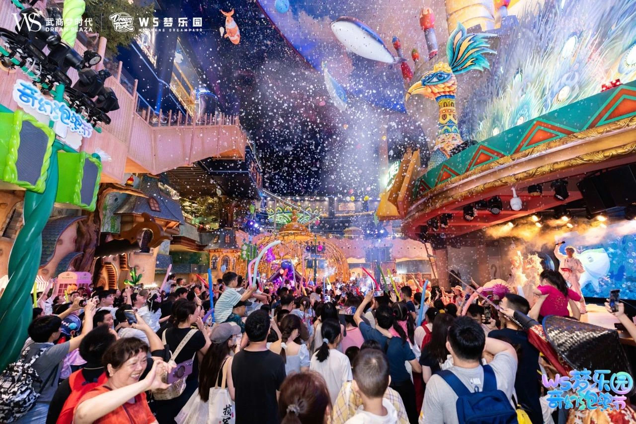 304amÓÀÀû¼¯ÍÅ(Öйú)ÓÐÏÞ¹«Ë¾-Official Website