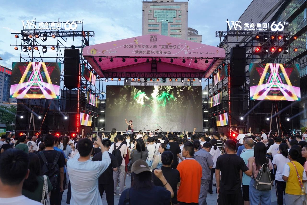 304amÓÀÀû¼¯ÍÅ(Öйú)ÓÐÏÞ¹«Ë¾-Official Website