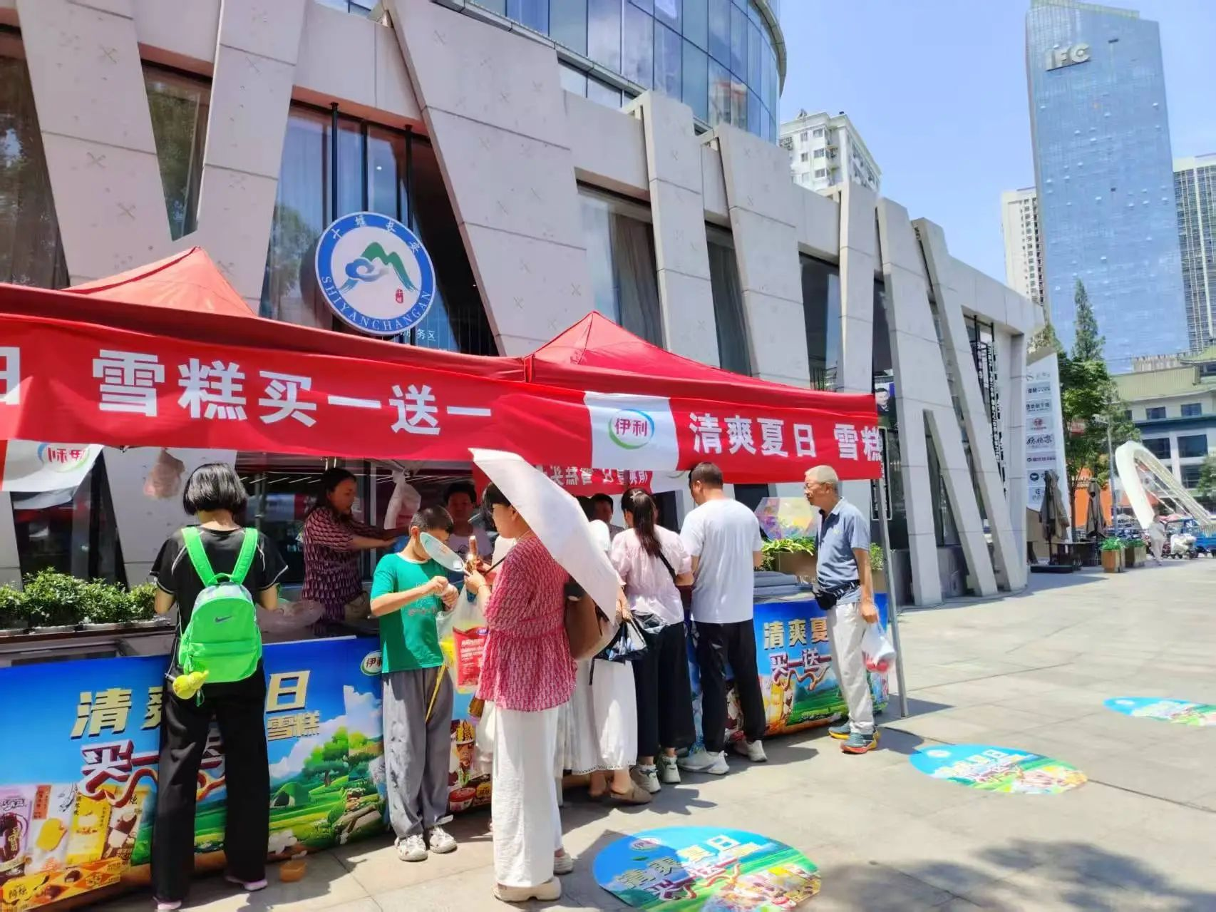 304amÓÀÀû¼¯ÍÅ(Öйú)ÓÐÏÞ¹«Ë¾-Official Website