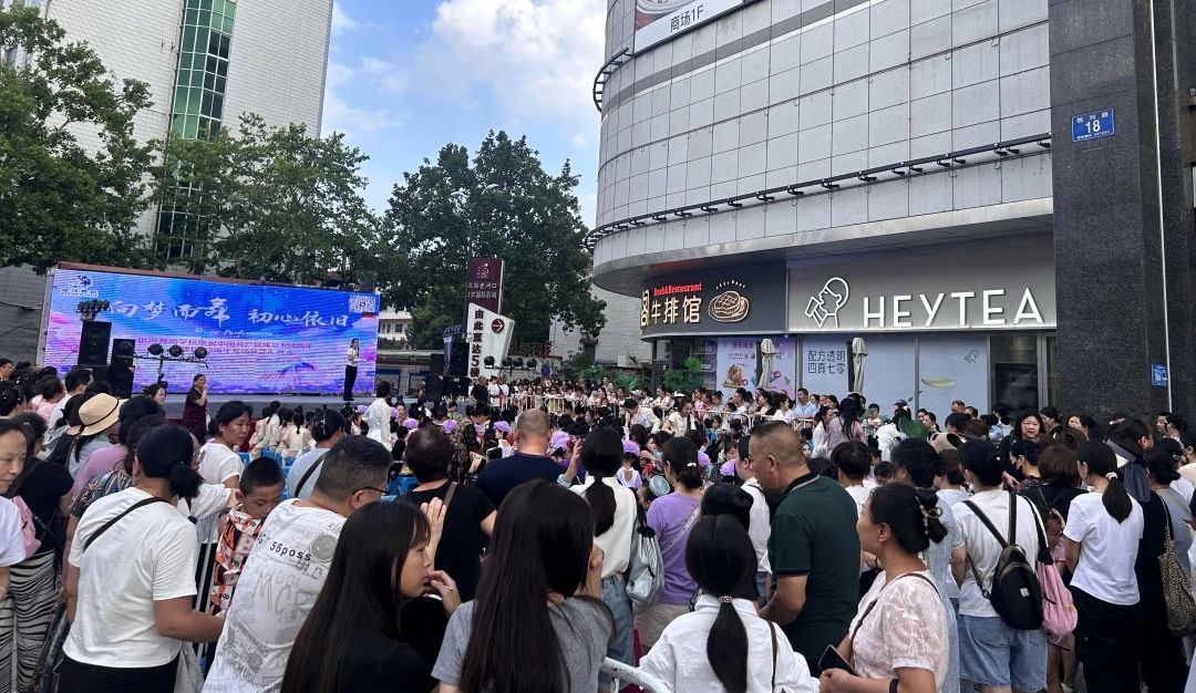 304amÓÀÀû¼¯ÍÅ(Öйú)ÓÐÏÞ¹«Ë¾-Official Website