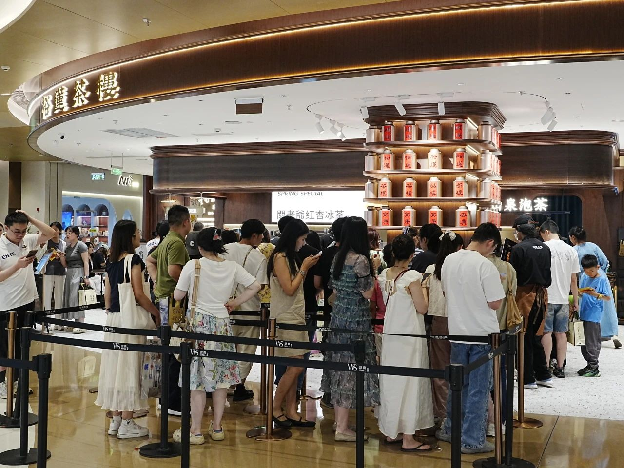 304amÓÀÀû¼¯ÍÅ(Öйú)ÓÐÏÞ¹«Ë¾-Official Website