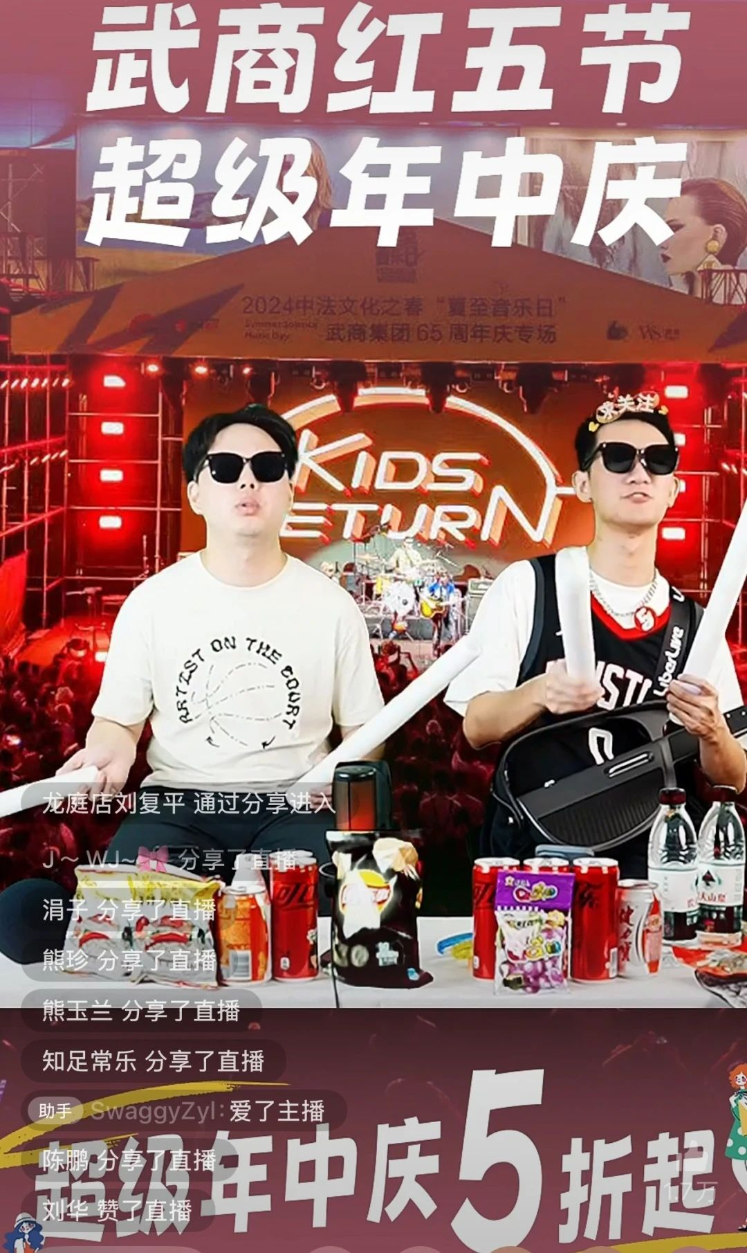 304amÓÀÀû¼¯ÍÅ(Öйú)ÓÐÏÞ¹«Ë¾-Official Website