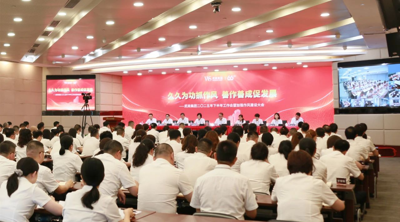 304amÓÀÀû¼¯ÍÅ(Öйú)ÓÐÏÞ¹«Ë¾-Official Website