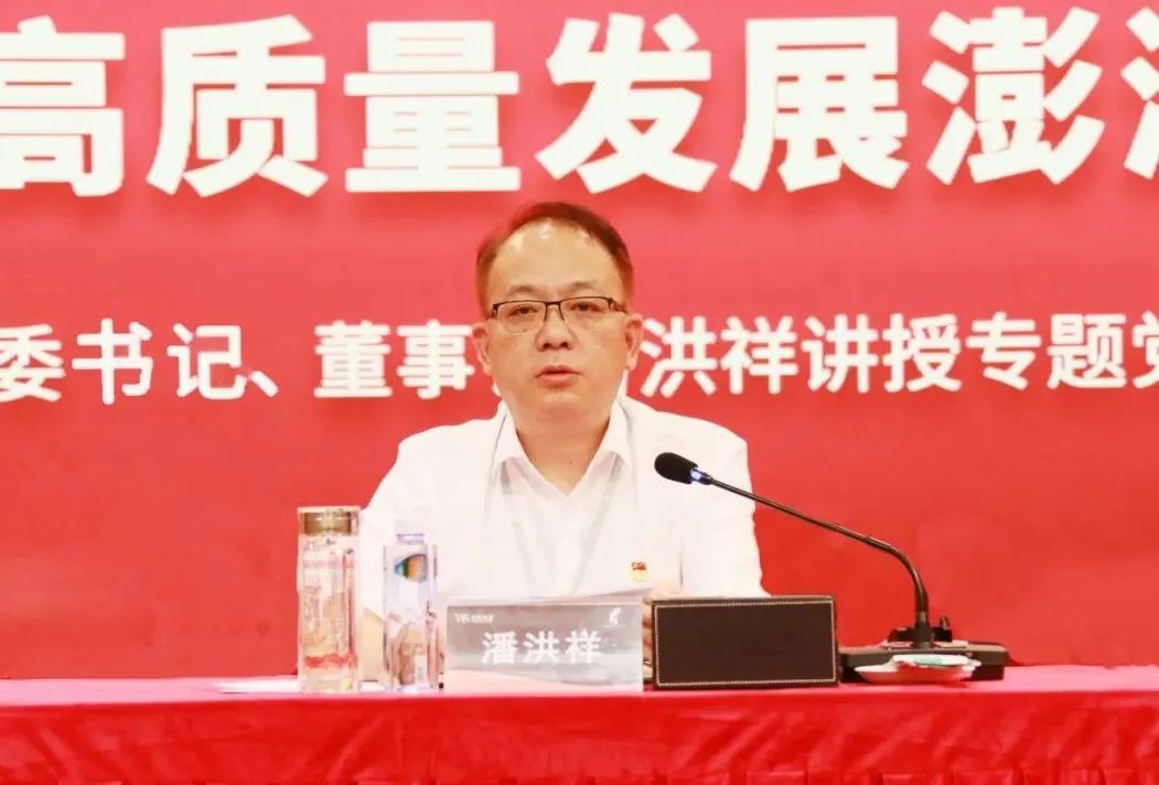 304amÓÀÀû¼¯ÍÅ(Öйú)ÓÐÏÞ¹«Ë¾-Official Website