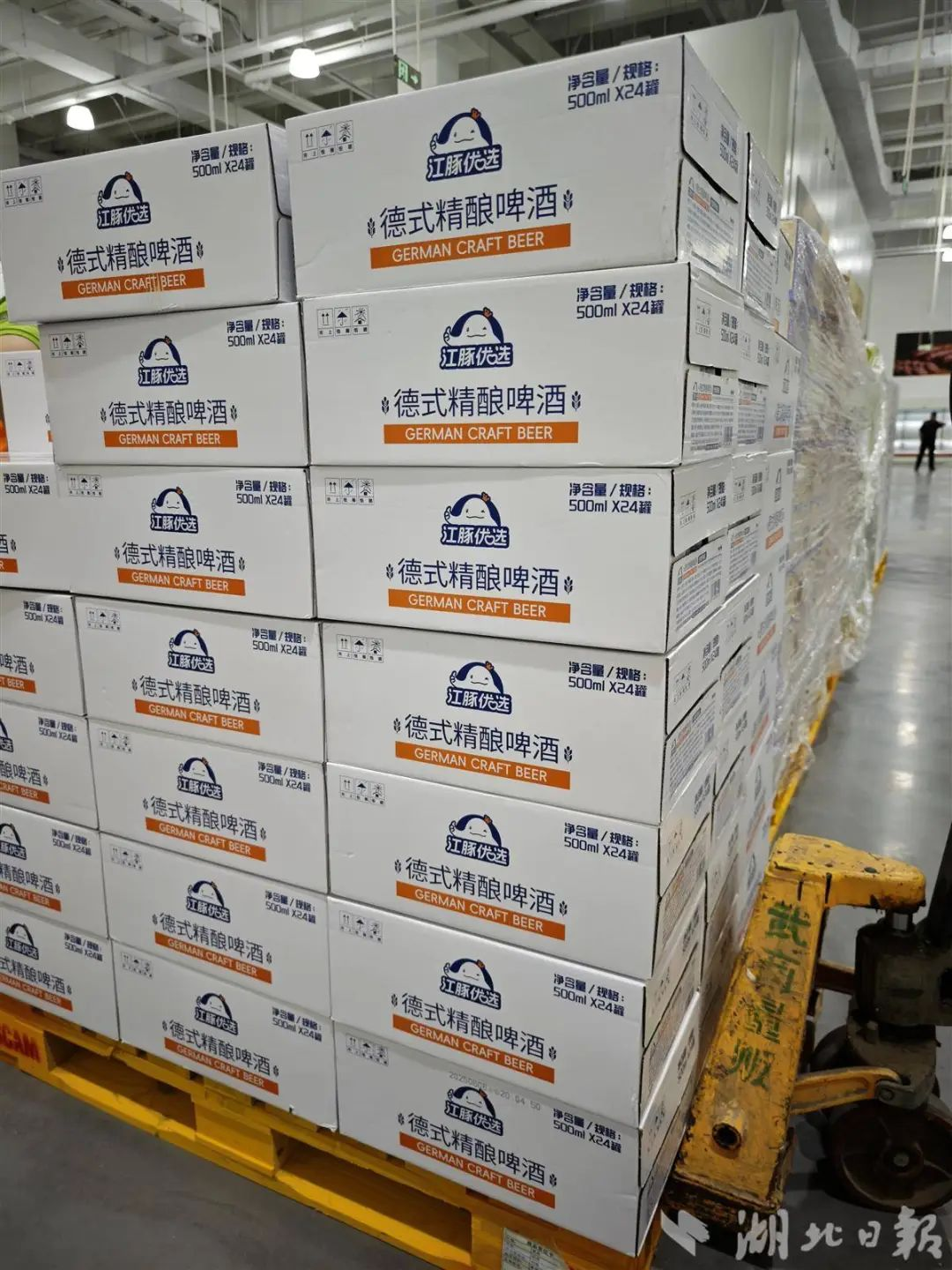 304amÓÀÀû¼¯ÍÅ(Öйú)ÓÐÏÞ¹«Ë¾-Official Website