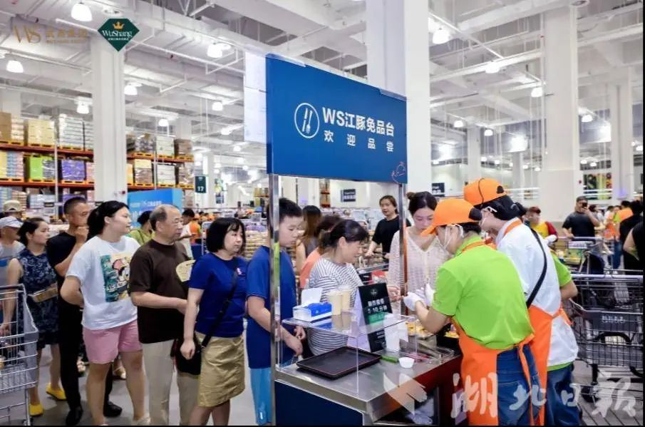 304amÓÀÀû¼¯ÍÅ(Öйú)ÓÐÏÞ¹«Ë¾-Official Website